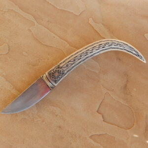 Sammi Knife